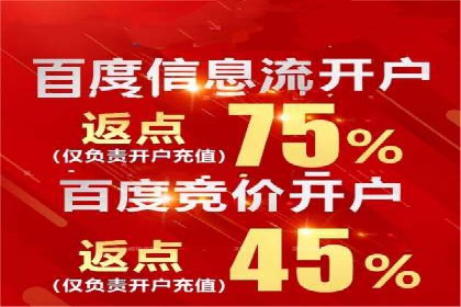 百度霸屏推广案例：揭秘如何打造企业品牌影响力